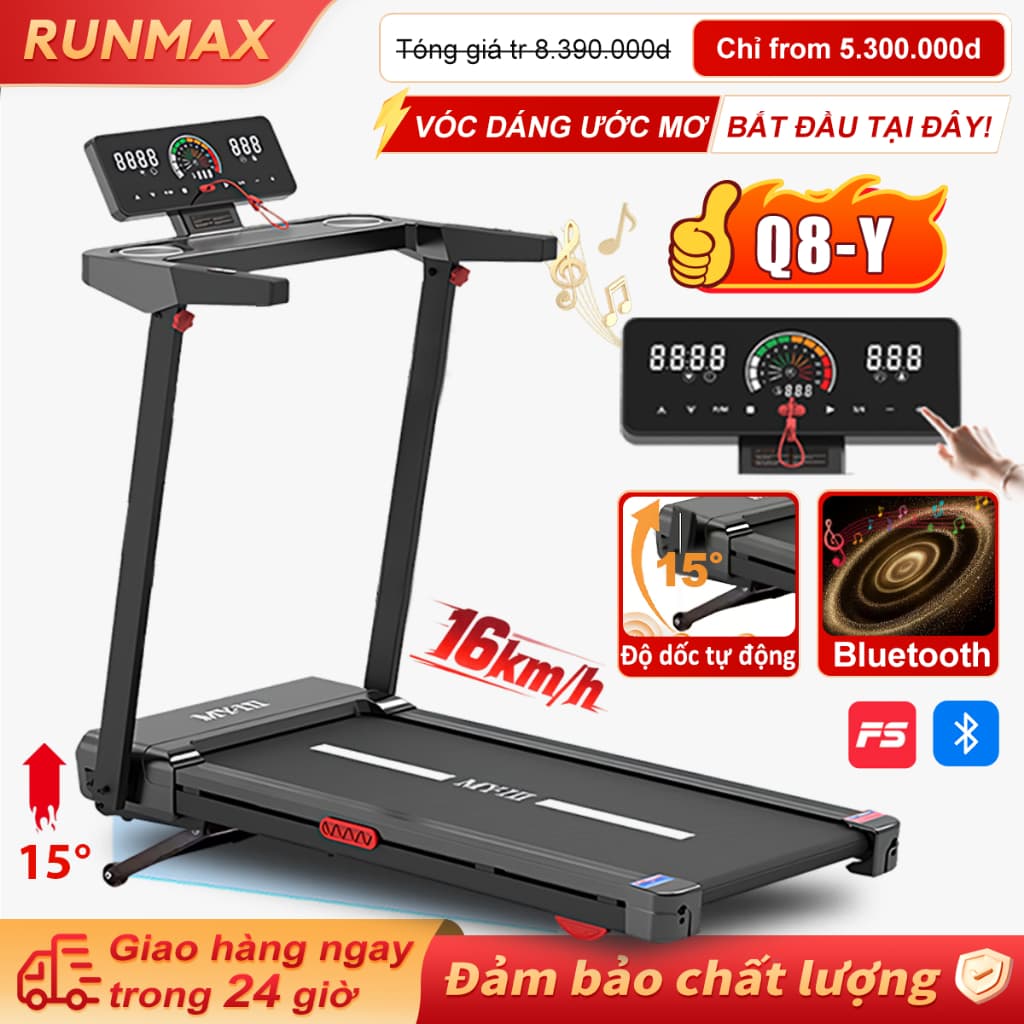 Máy chạy bộ tại nhà,Tự Động Điều Chỉnh Độ Dốc,Tốc Độ Cao 16km/h,Màn Hình LED Cảm Ứng,Điều Khiển APP,Vận Hành Yên Tĩnh